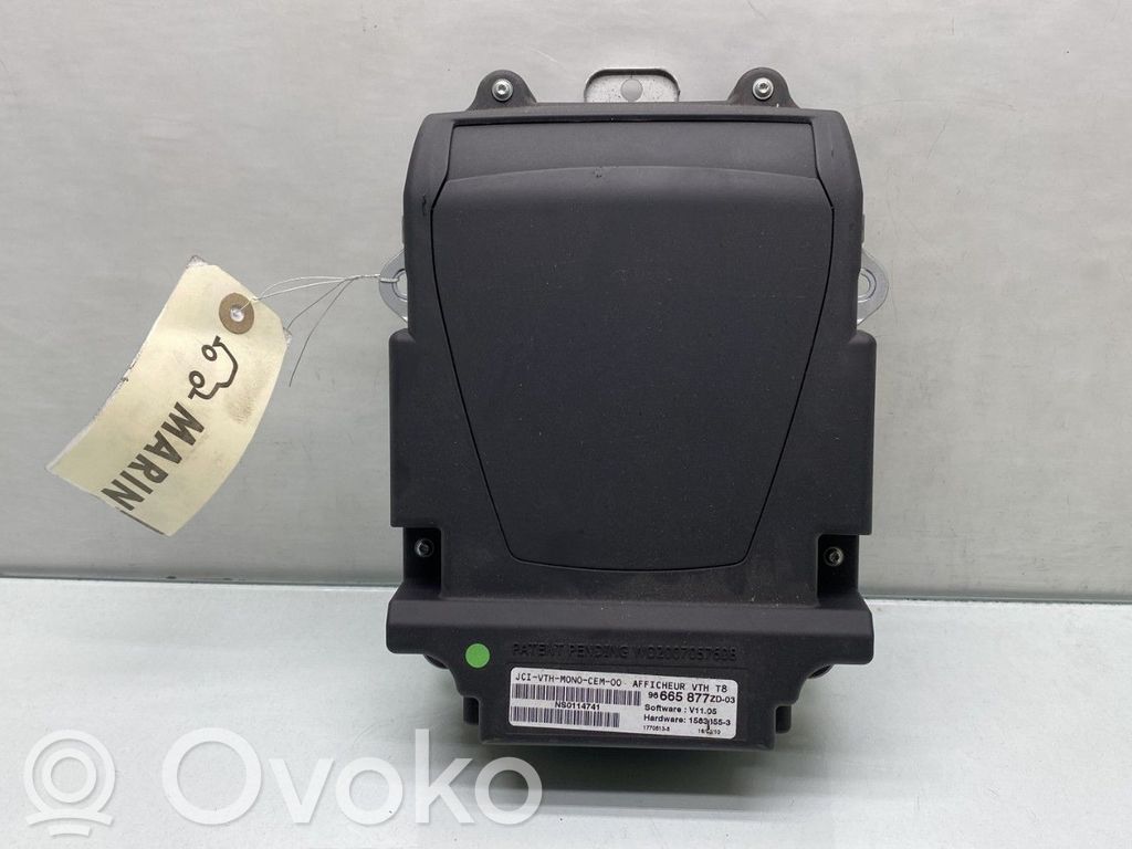 Peugeot 5008 Screen/display/small screen 
