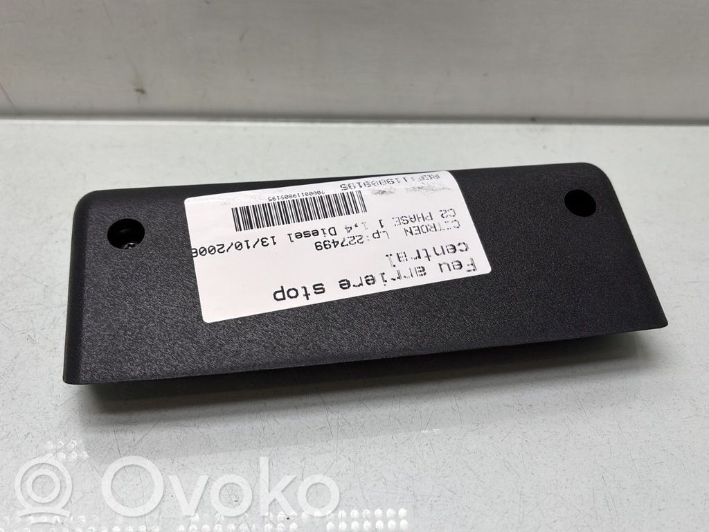 Citroen C2 Papildomas stop žibintas 