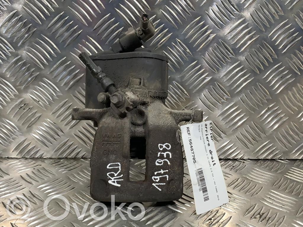 Etrier frână spate   5N0615404