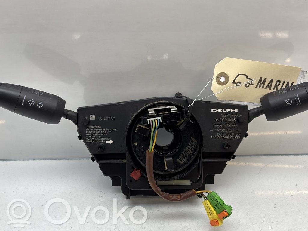 Opel Corsa D Bloc semnalizator și ștergător parbriz