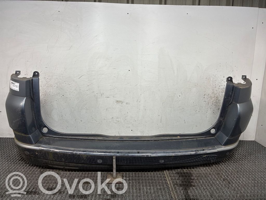 Bară spate   7410AQ