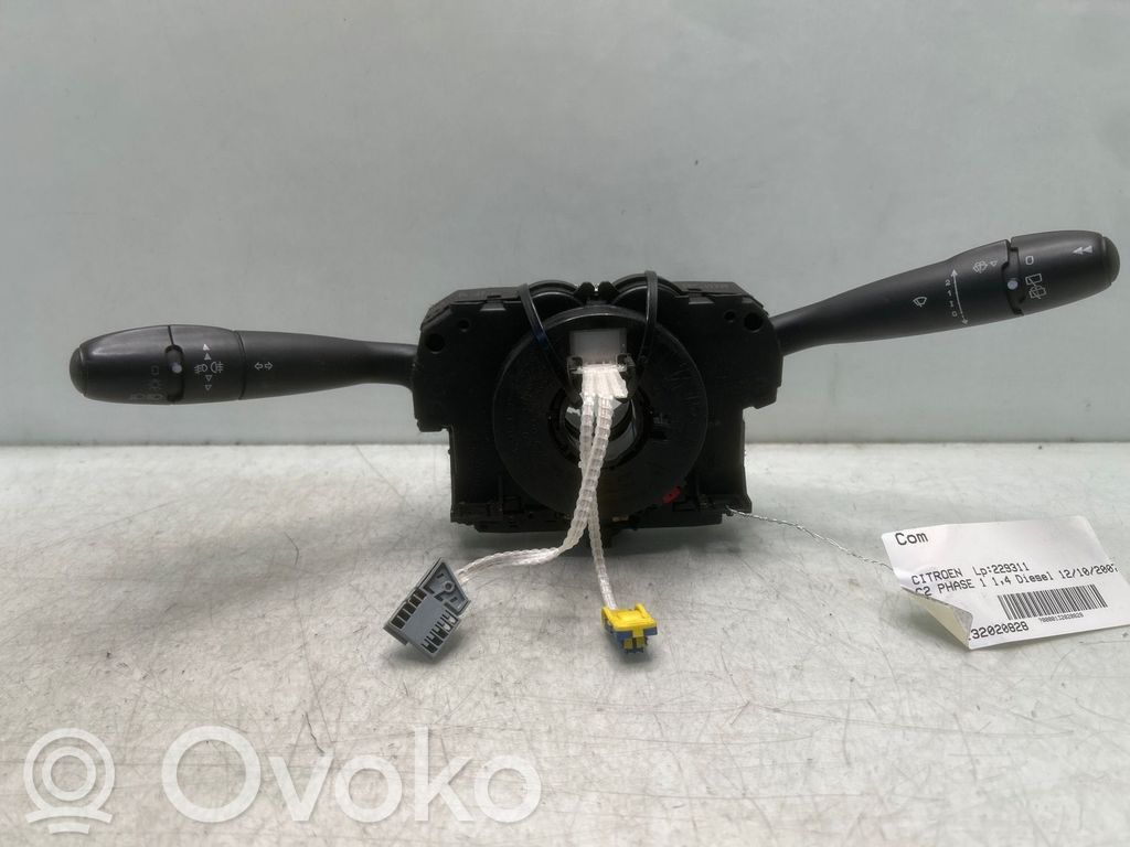 Citroen C2 Bloc semnalizator și ștergător parbriz