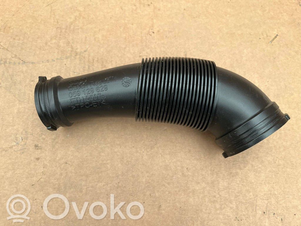 Air intake duct part   059129629