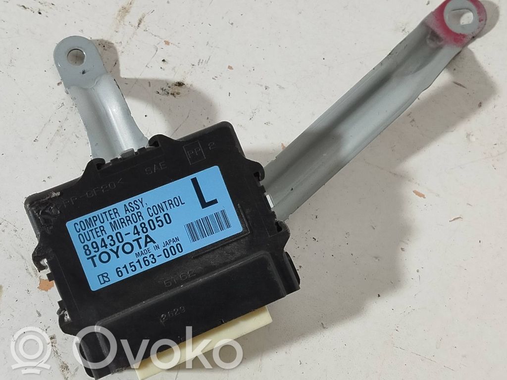 Lexus RX 450H Wing mirror control module 