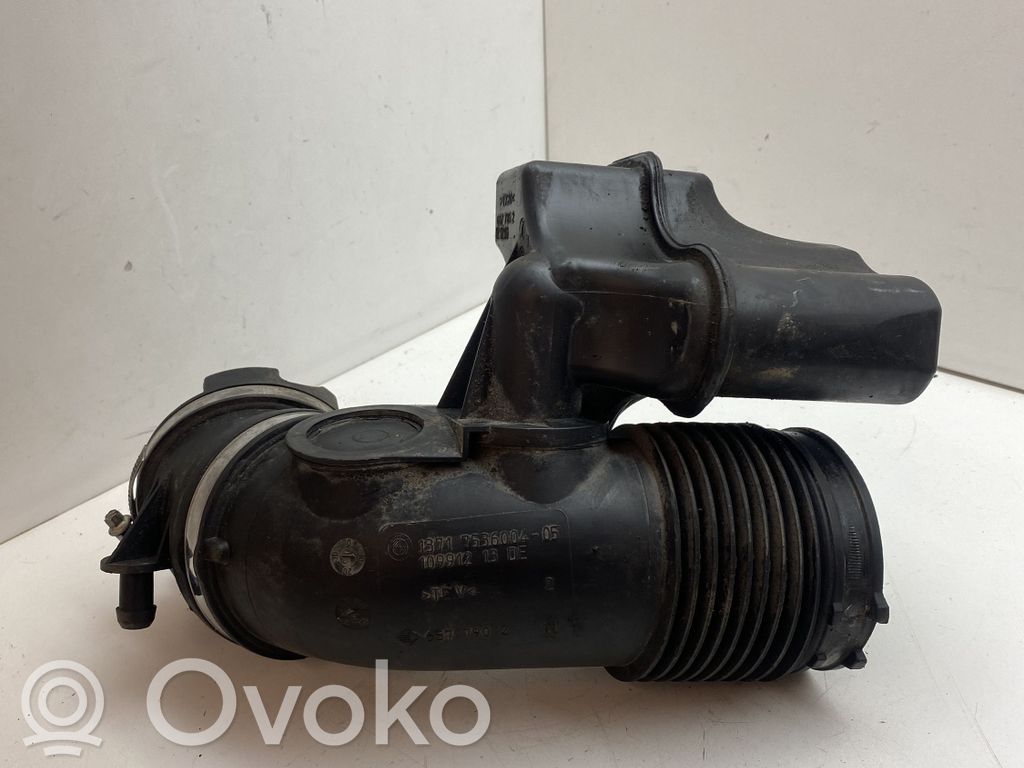 BMW X5 E70 Air intake duct part 