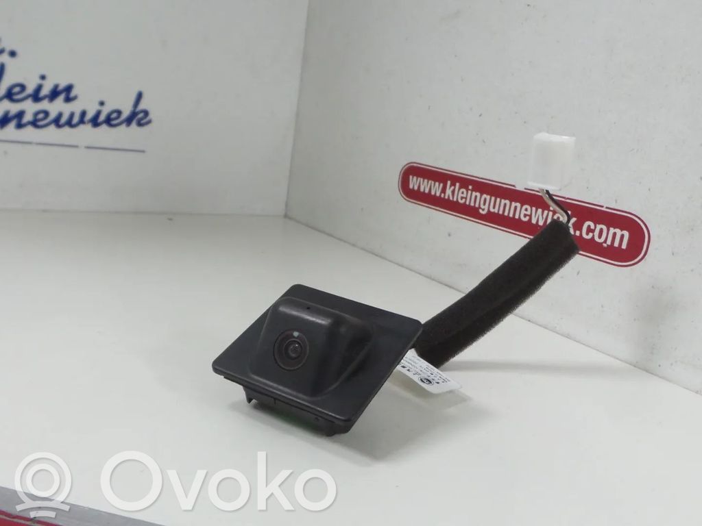 MG HS Reversing camera 