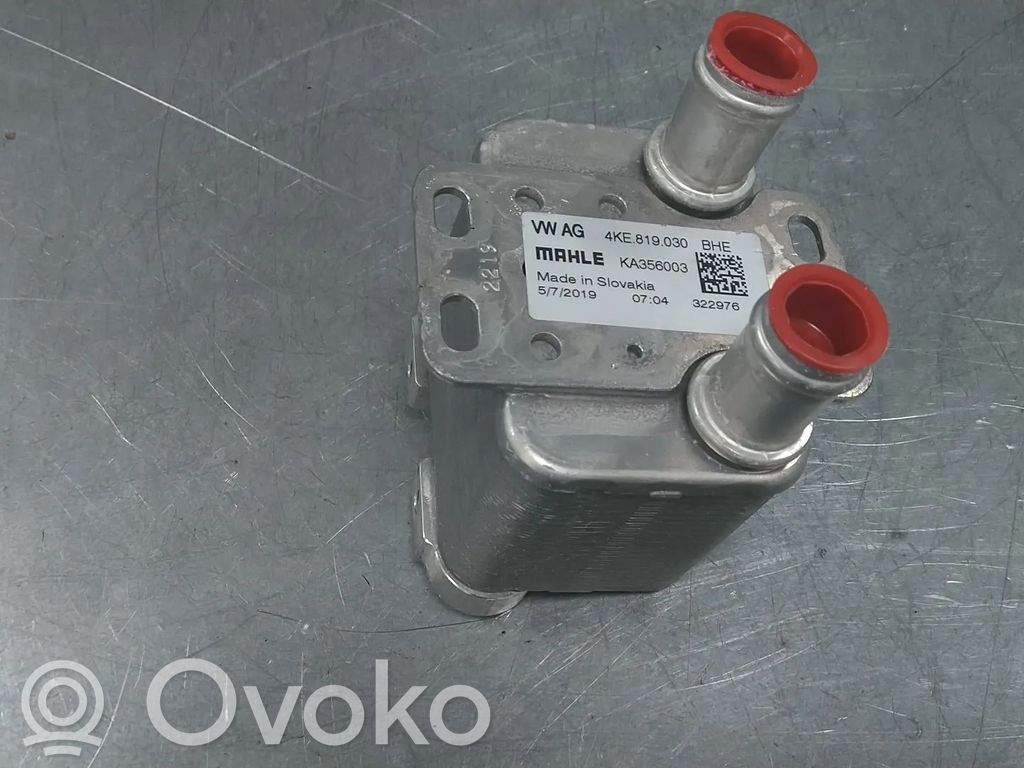 Engine oil radiator   4KL816740H,4KE819030