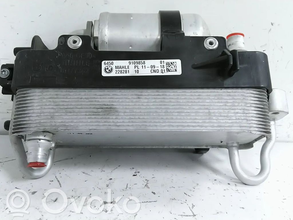 BMW 5 G30 G31 G38 Radiator răcire A/C (condensor) 