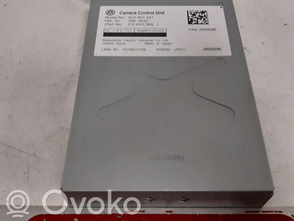 Camera control unit module   3C0907441