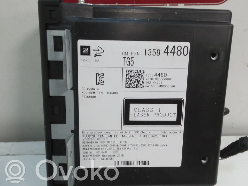 Opel Insignia A Torque split ecu control unit/module 