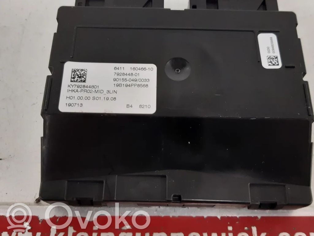 BMW 3 G20 G21 Air conditioning/heating control unit 