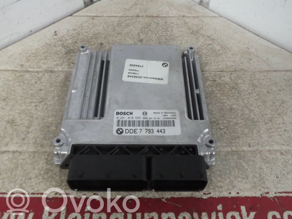 Engine control unit/module   7794292