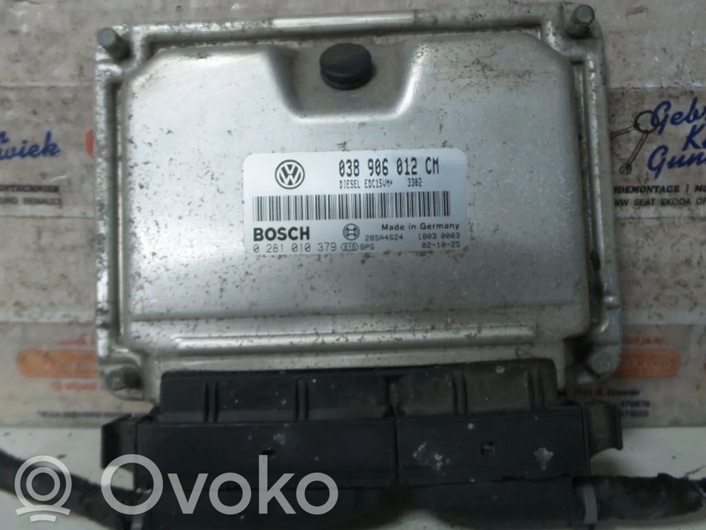 Volkswagen Lupo Dzinēja vadības bloks 