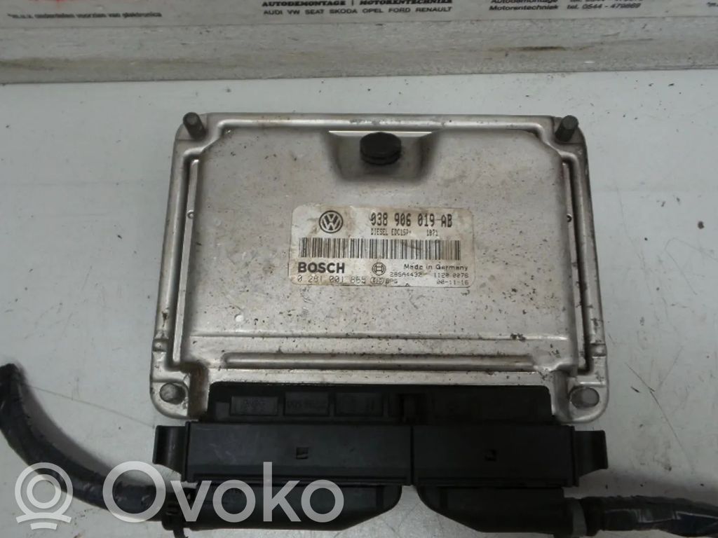 Volkswagen Sharan Engine control unit/module 
