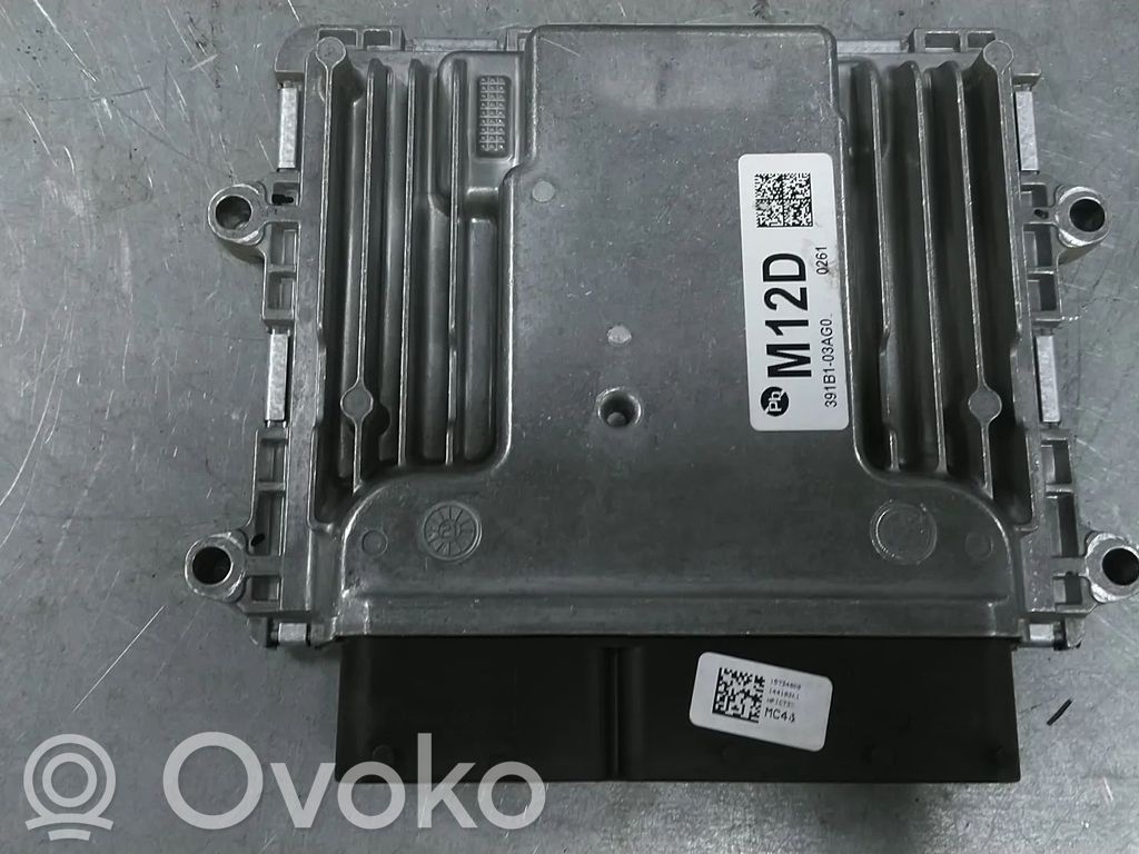 Hyundai Kona I Engine control unit/module 