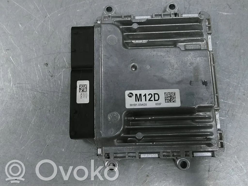 Hyundai Kona I Engine control unit/module 