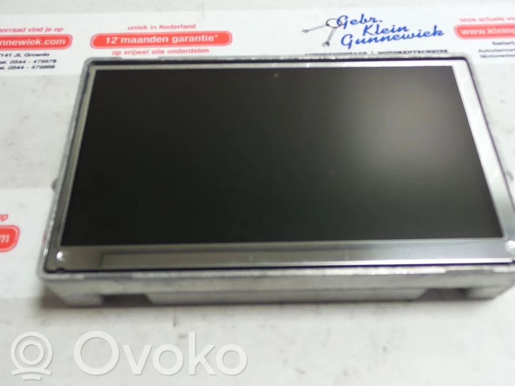 Screen/display/small screen   8200326981