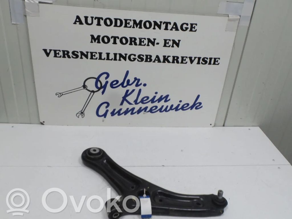 Ford Ecosport Front control arm 