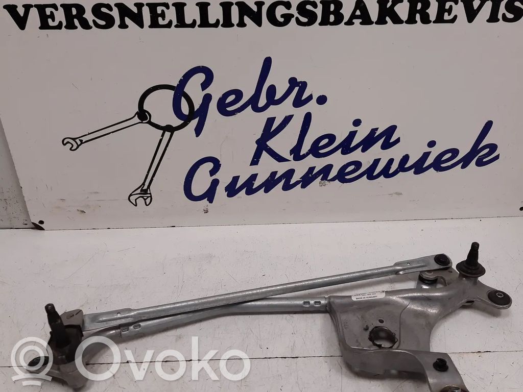 Audi e-tron Front wiper linkage 