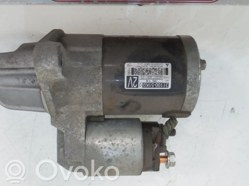 Opel Agila B Starter motor 