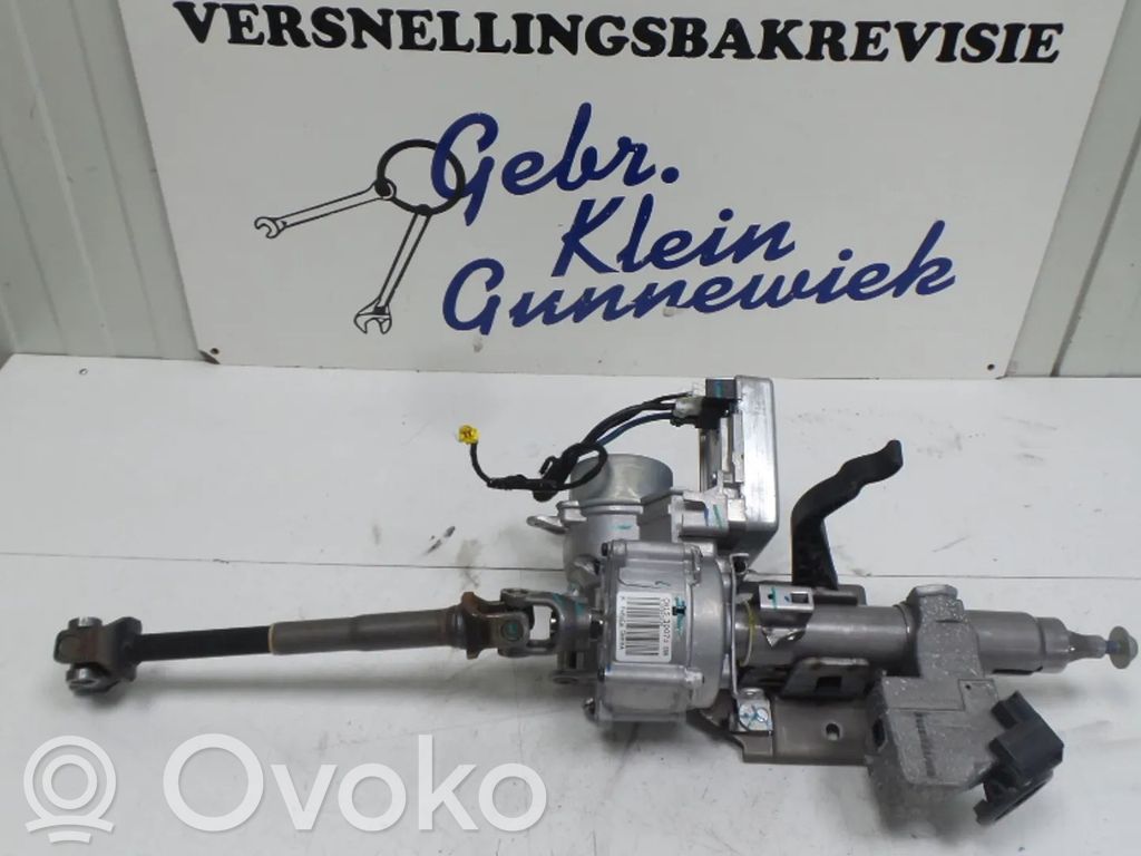 Ford Ecosport Hammastangon sähköosat 