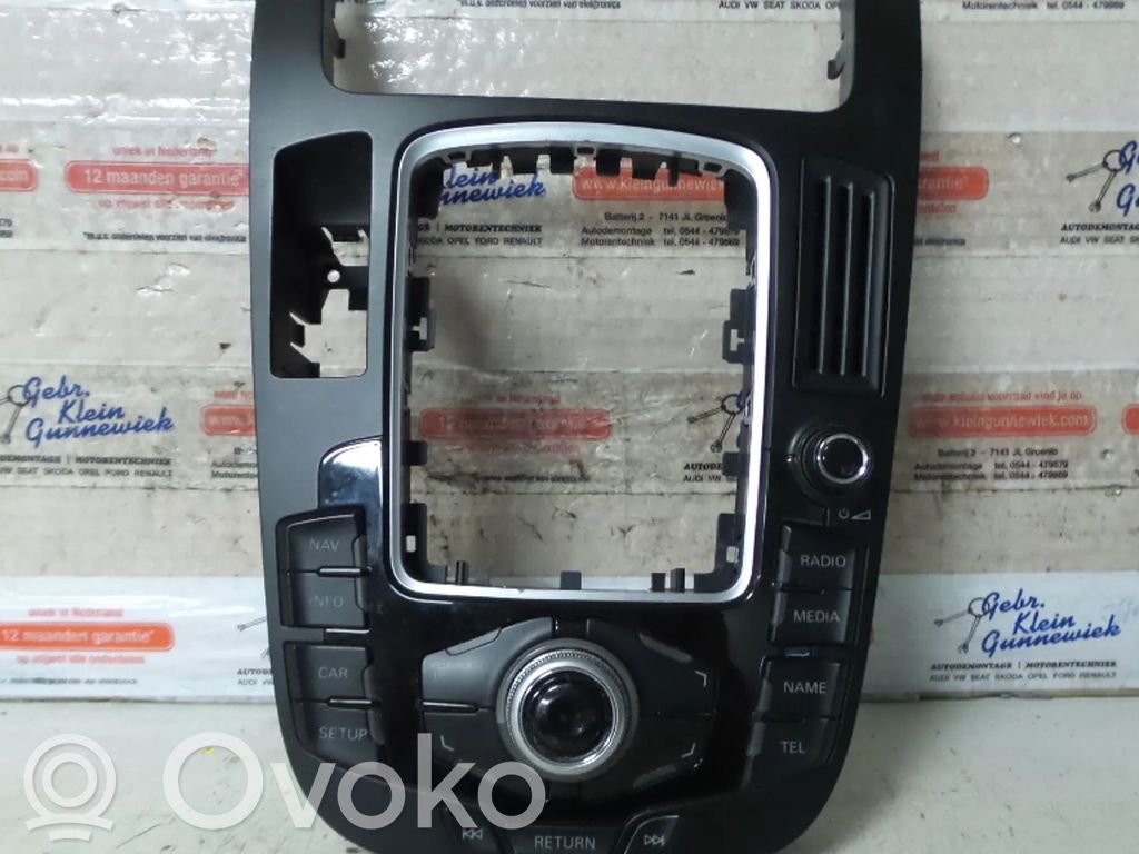 Audi Q5 SQ5 8R Altra parte interiore 