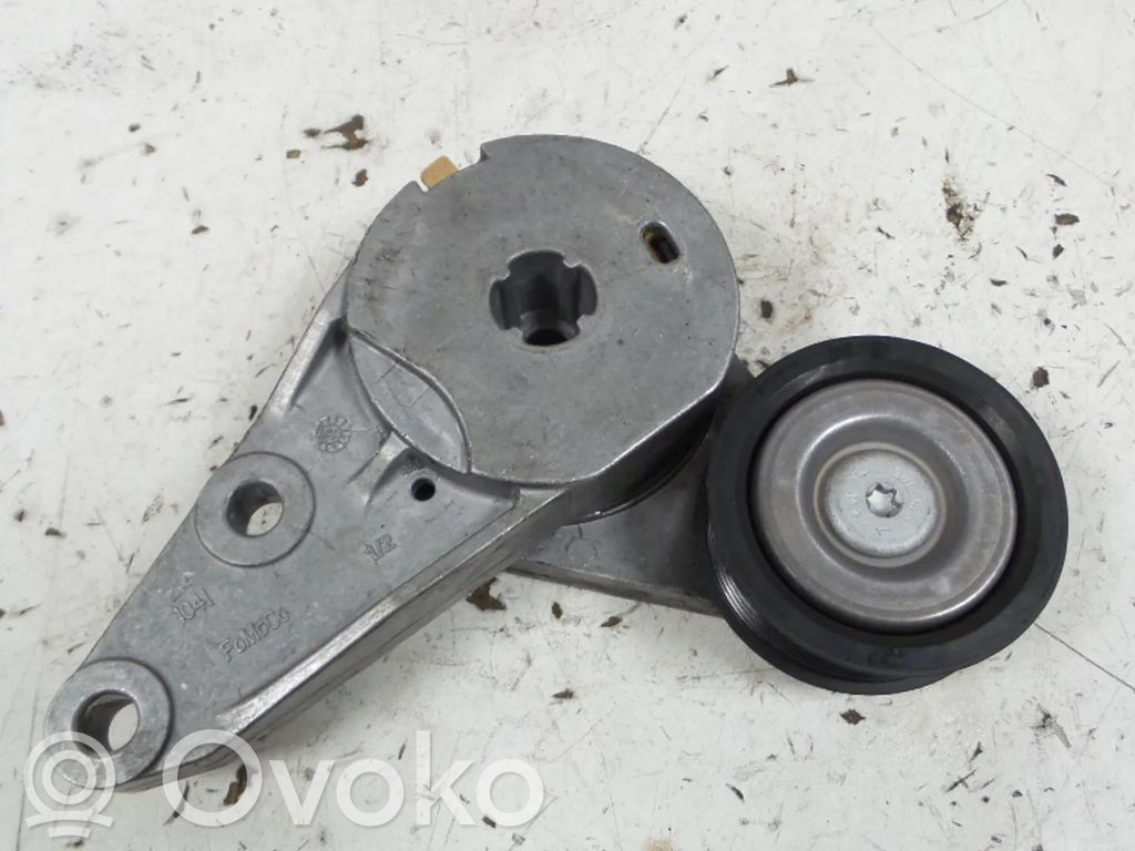 Ford Kuga II Other engine bay part 