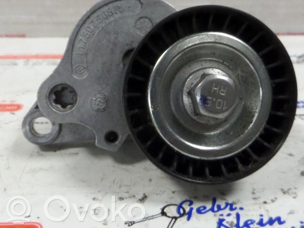 Renault Master III Other engine bay part 