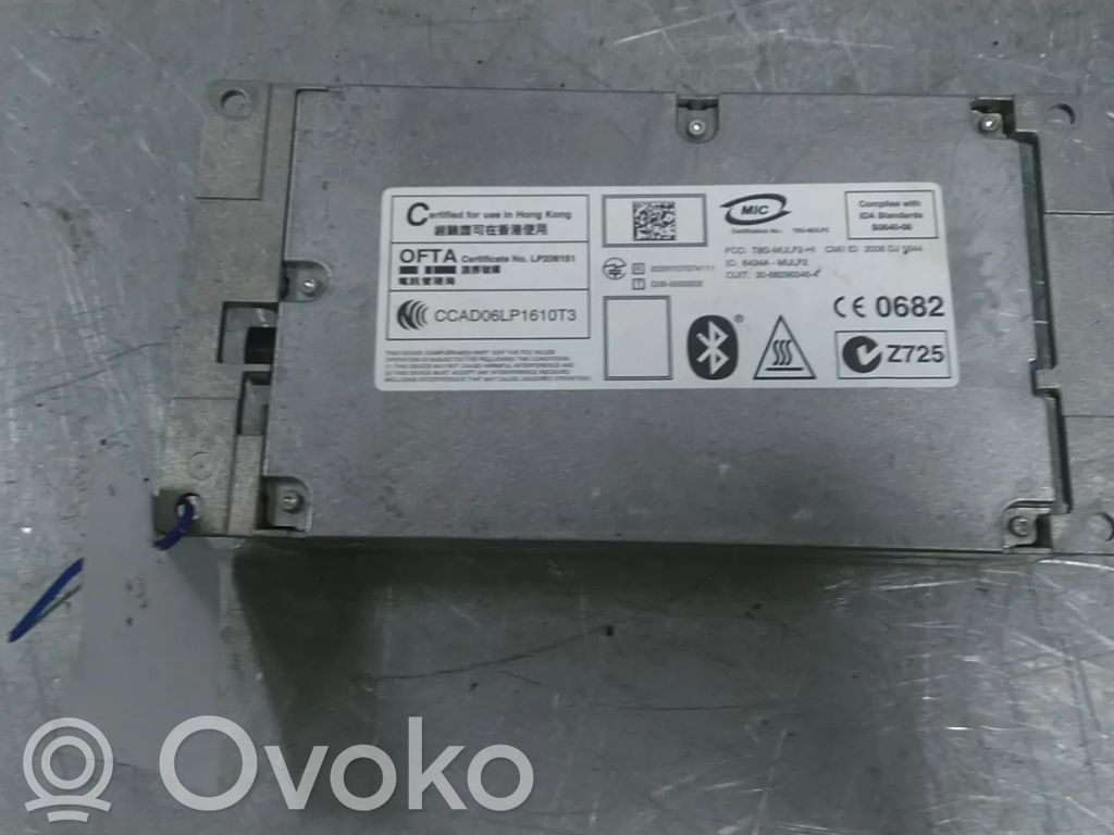 BMW 5 GT F07 Other control units/modules 