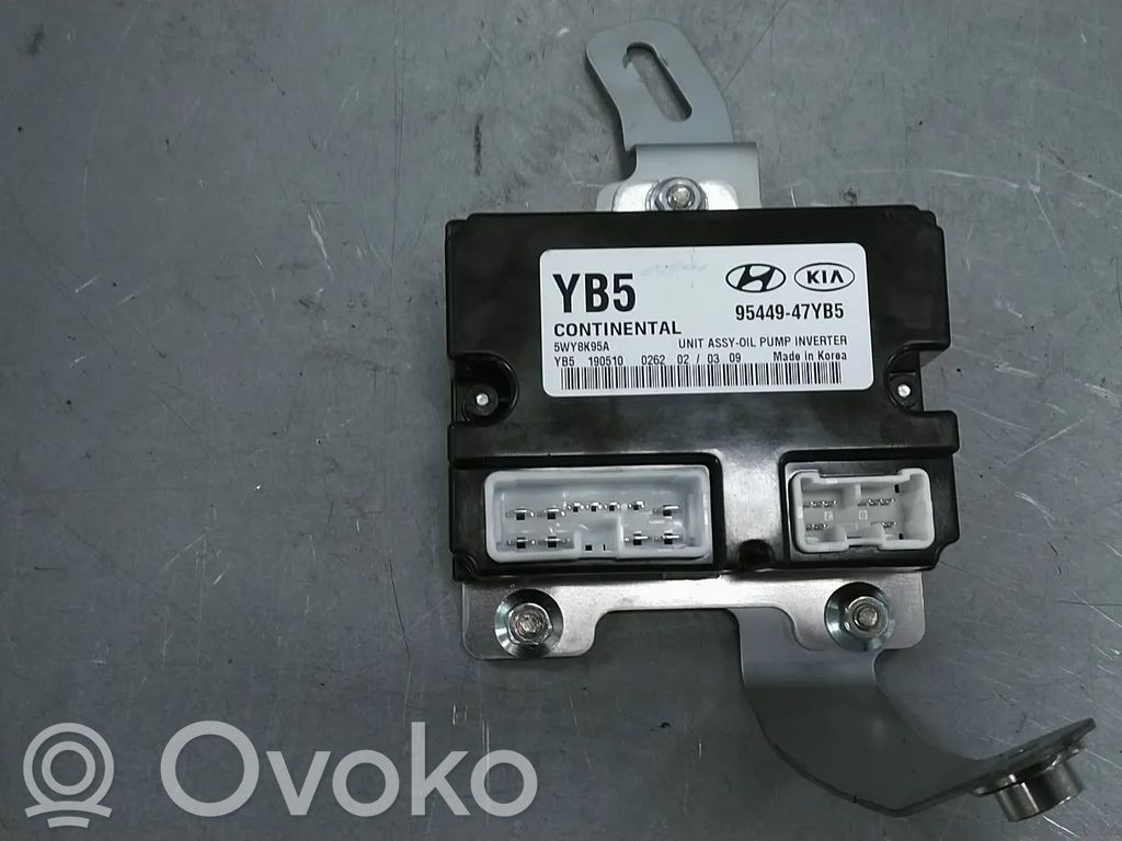 KIA Stinger Other control units/modules 