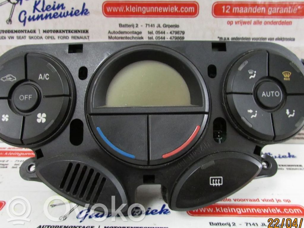 Ford Focus Climate control unit 
