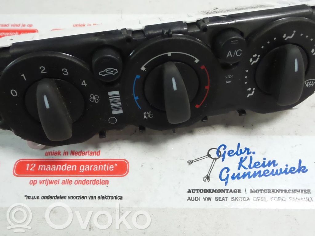 Ford Focus Climate control unit 