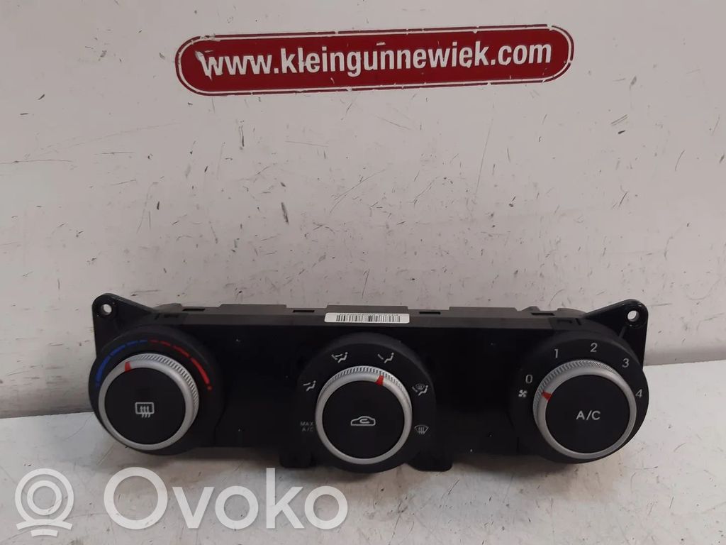 Climate control unit   972501H021