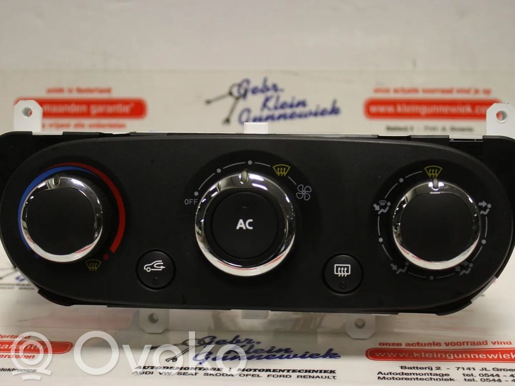 Climate control unit   E1072485,130624,NE10724850455,T1019676Z