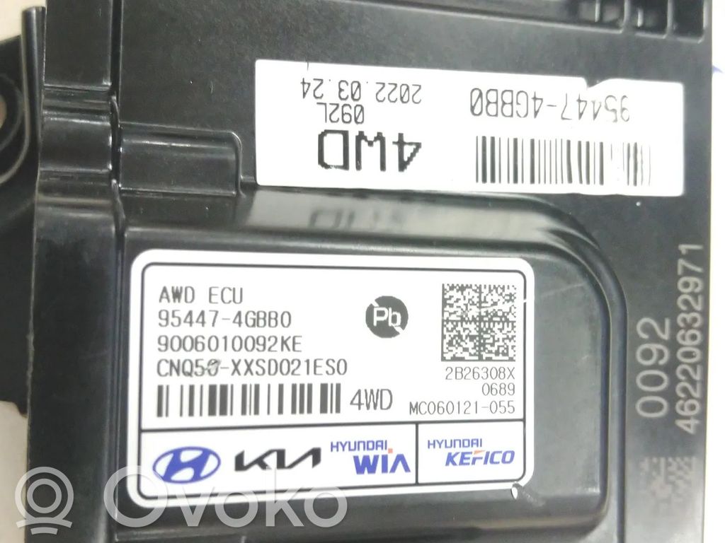 KIA Sportage Autres unités de commande / modules 