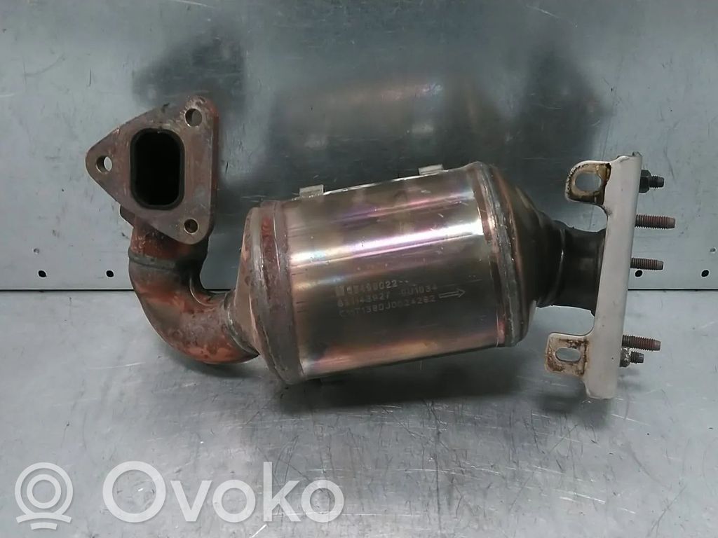 Opel Karl Silenciador 