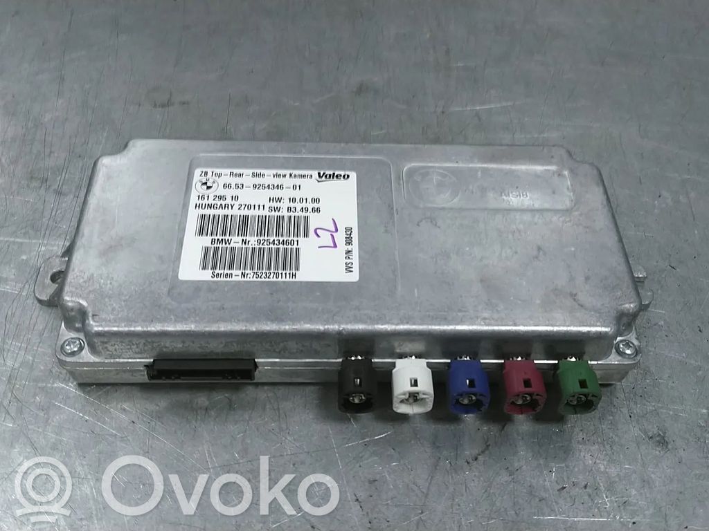 BMW X5 E70 Camera control unit module 