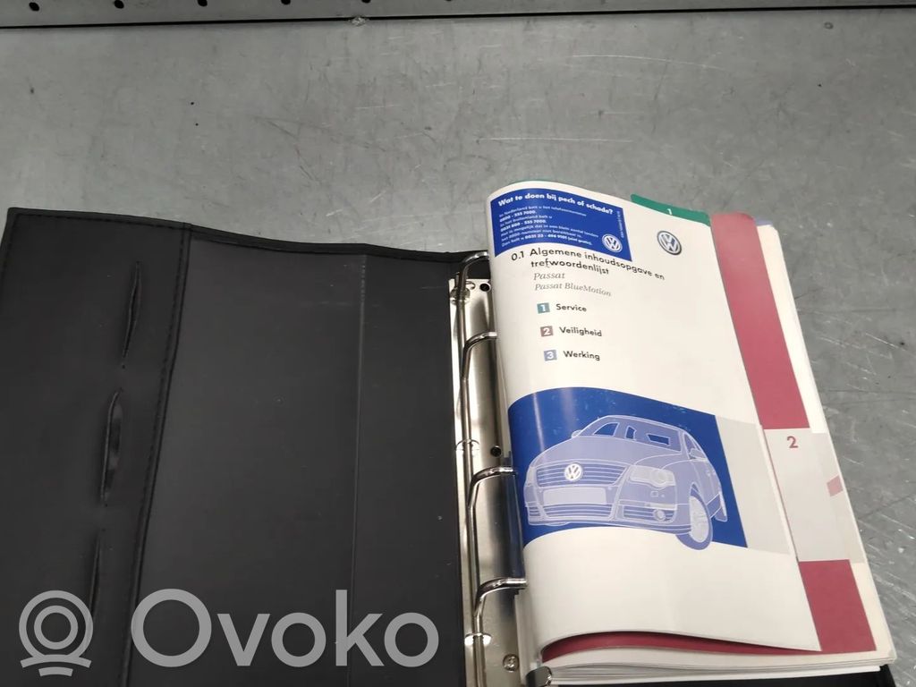 Volkswagen PASSAT B6 Muu sisätilojen osa