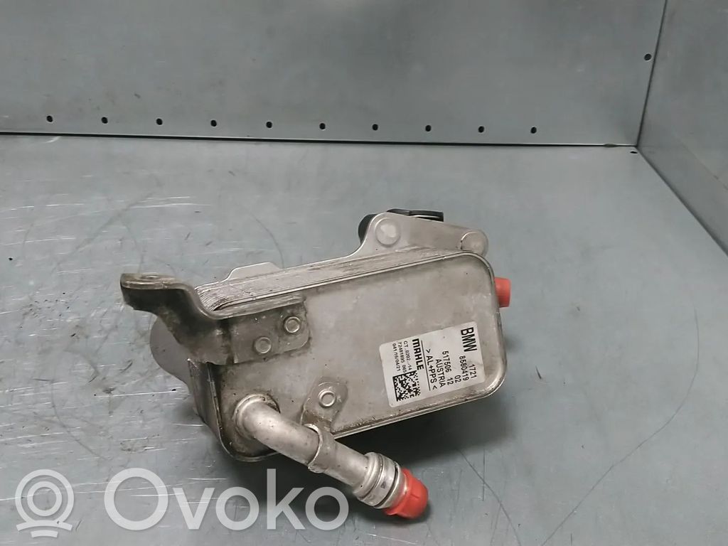 BMW 5 G30 G31 G38 Chłodnica oleju 
