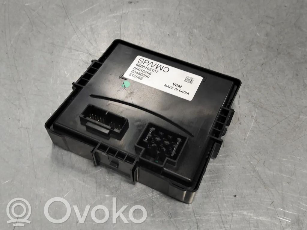 Volvo EX30 Other control units/modules 