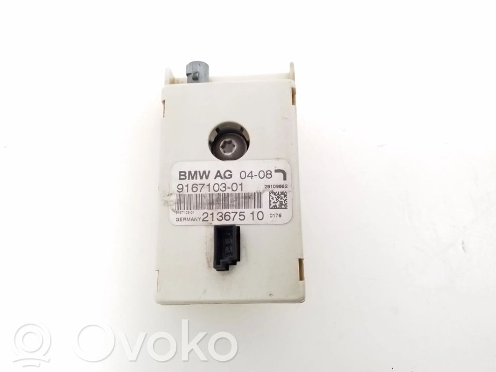 BMW 5 E60 E61 Antenos stiprintuvas 