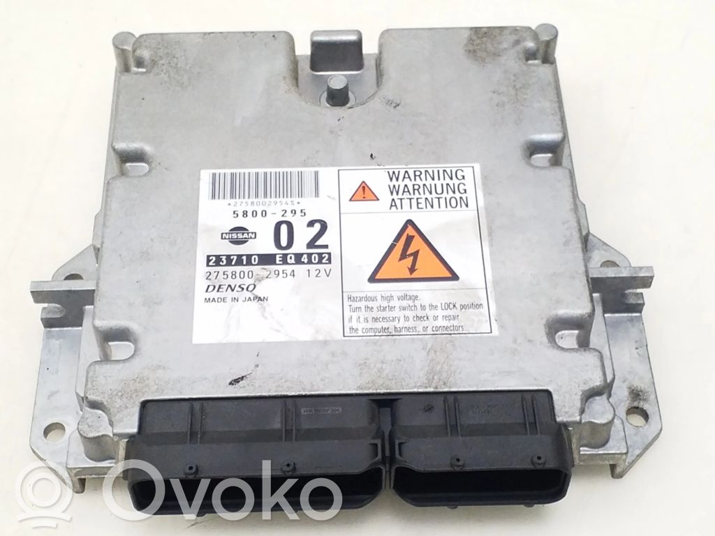 Engine control unit/module   23710EQ402