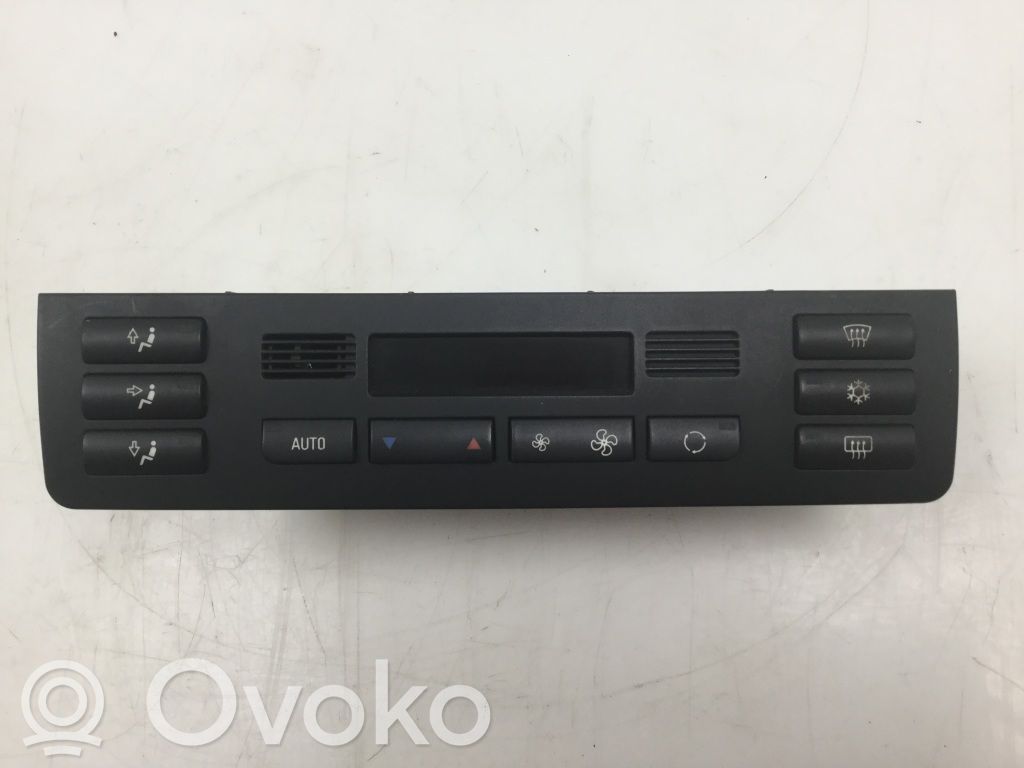 Air conditioner control unit module   64118382446