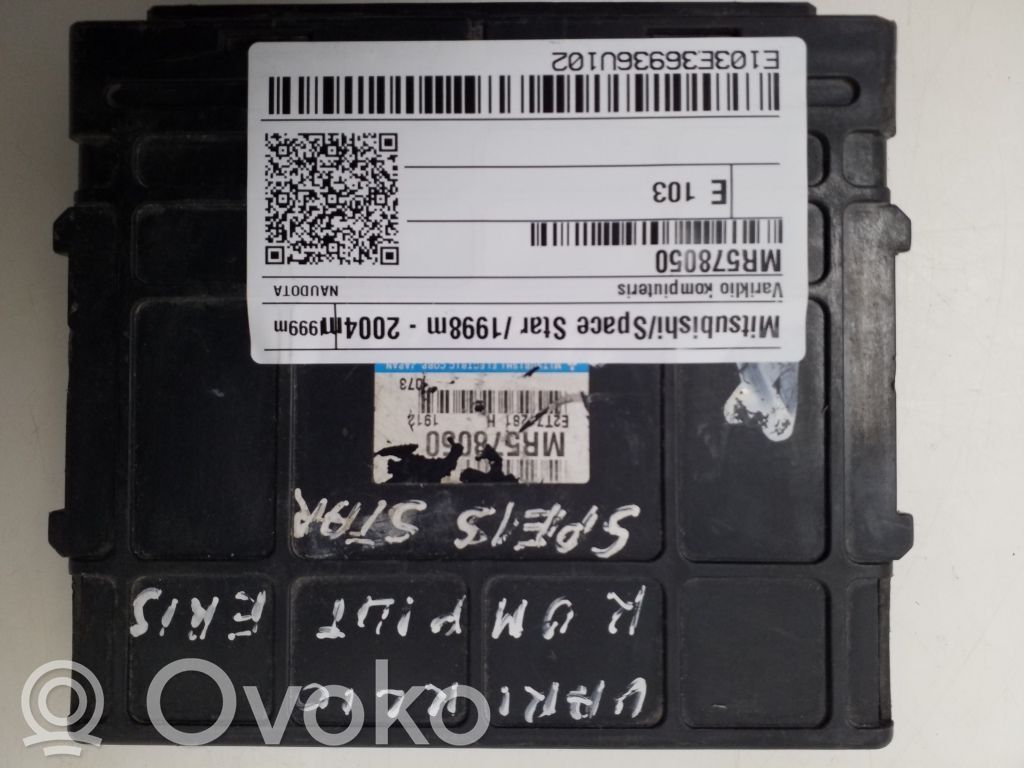 Mitsubishi Space Star Engine control unit/module 