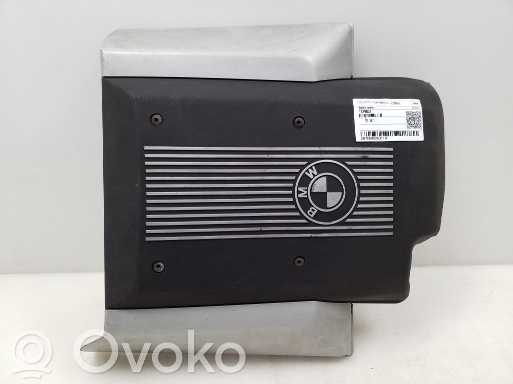 BMW X5 E53 Engine cover (trim) 