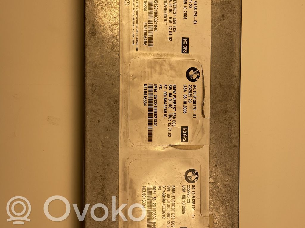 Модуль «Bluetooth»   23292523