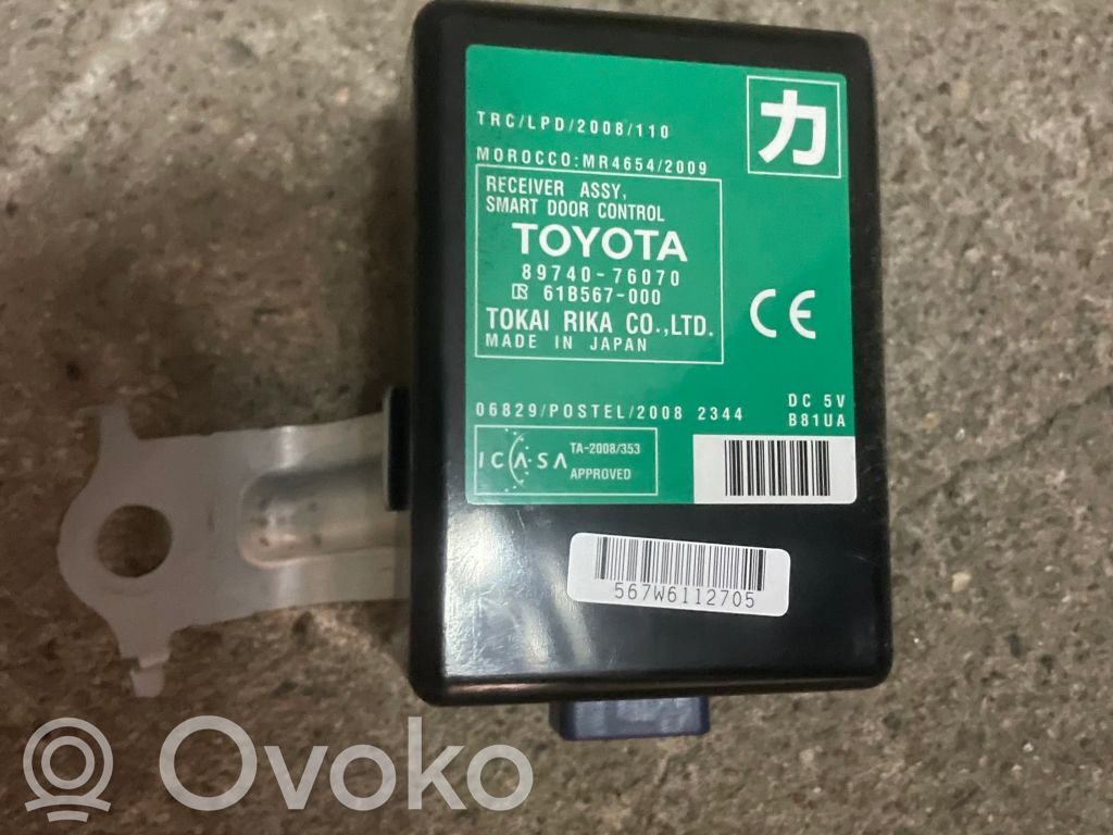 Lexus CT 200H Door control unit/module 