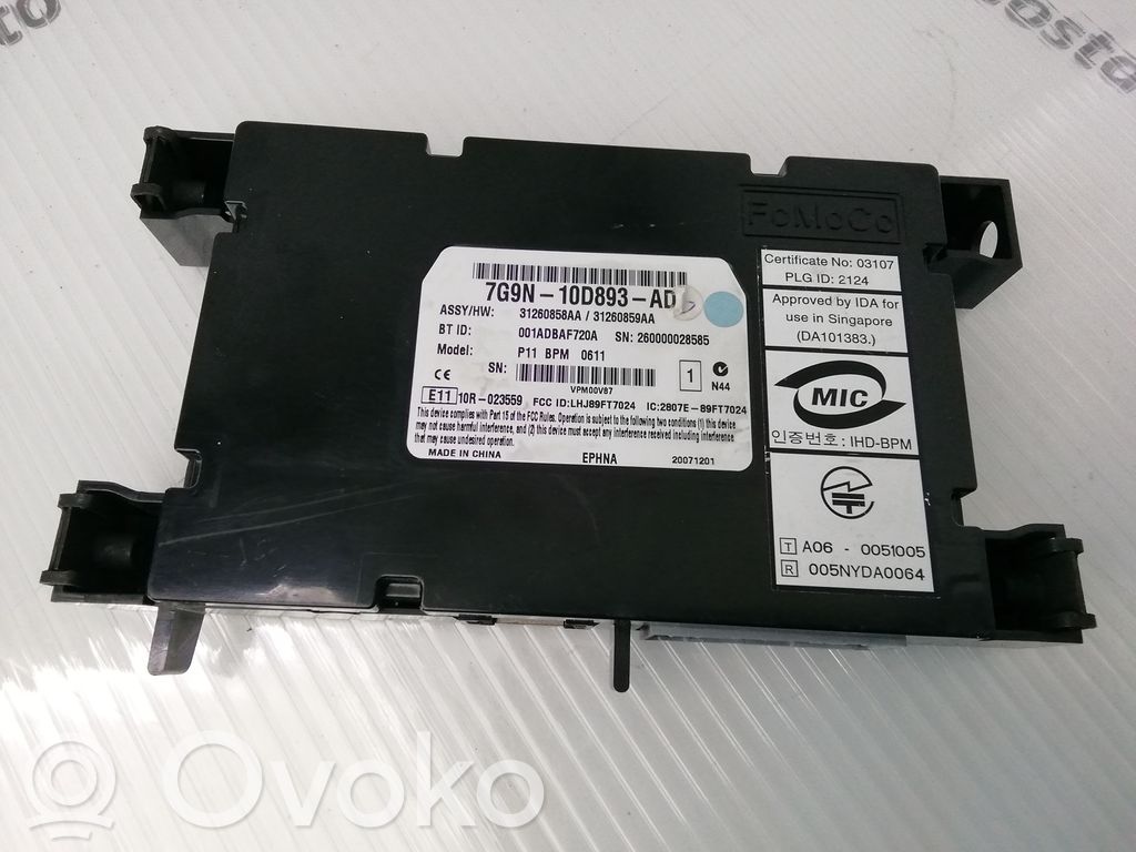 Volvo V70 Модуль «Bluetooth» 