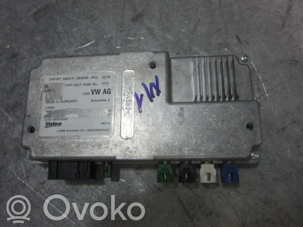Engine control unit/module   7PP907556AL