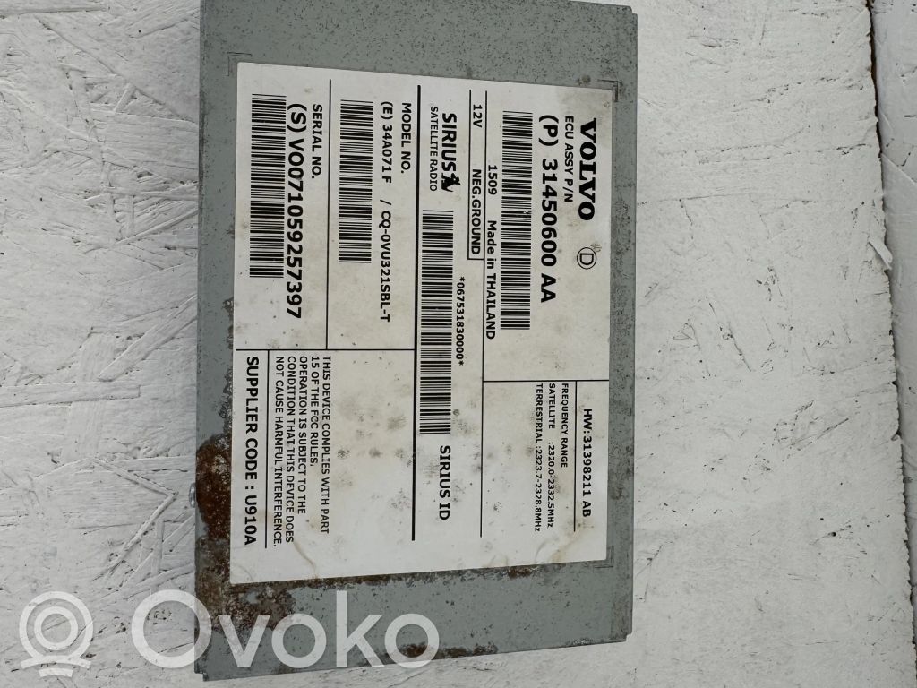 Volvo V60 Other control units/modules 